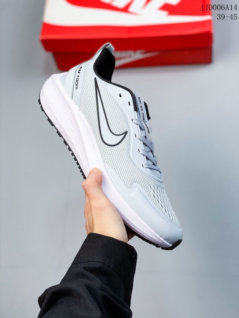 Nike Air Zoom